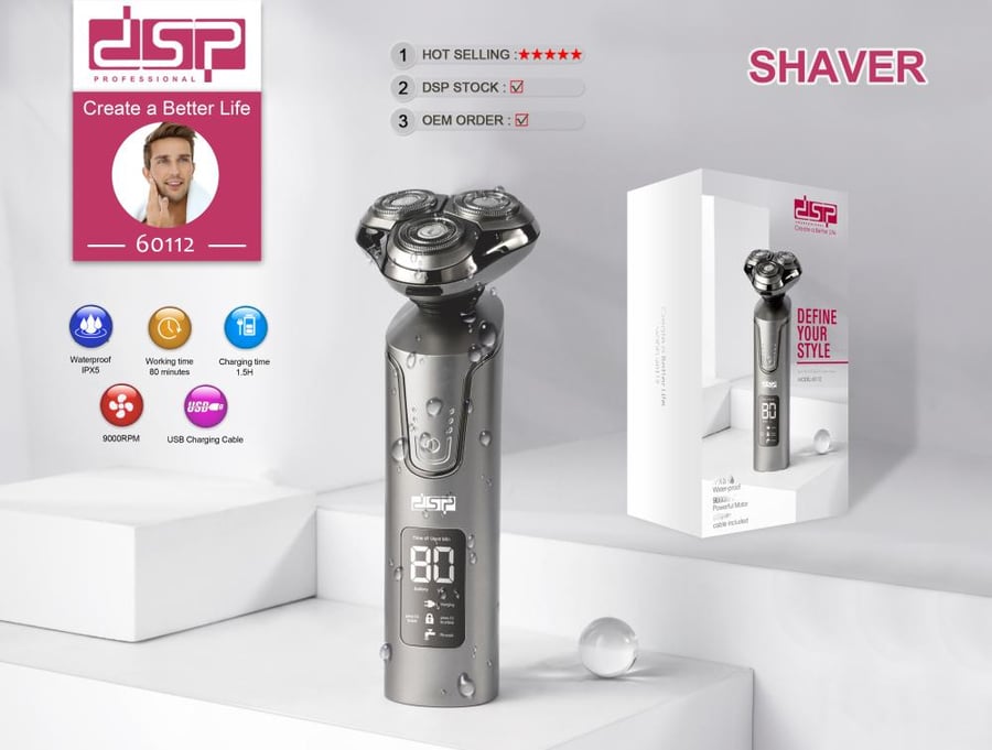 Beard trimming machine
