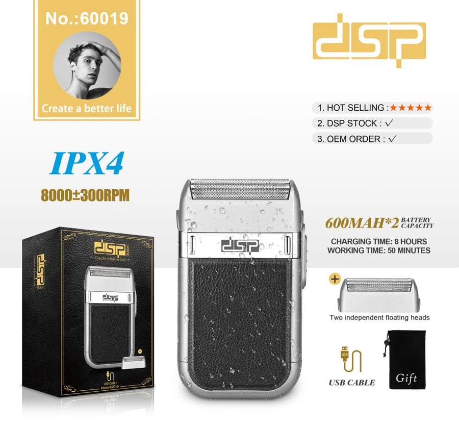 Beard trimming machine