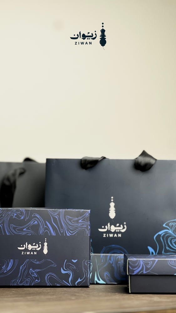 سبحة بكلايت أسود عكروكي
