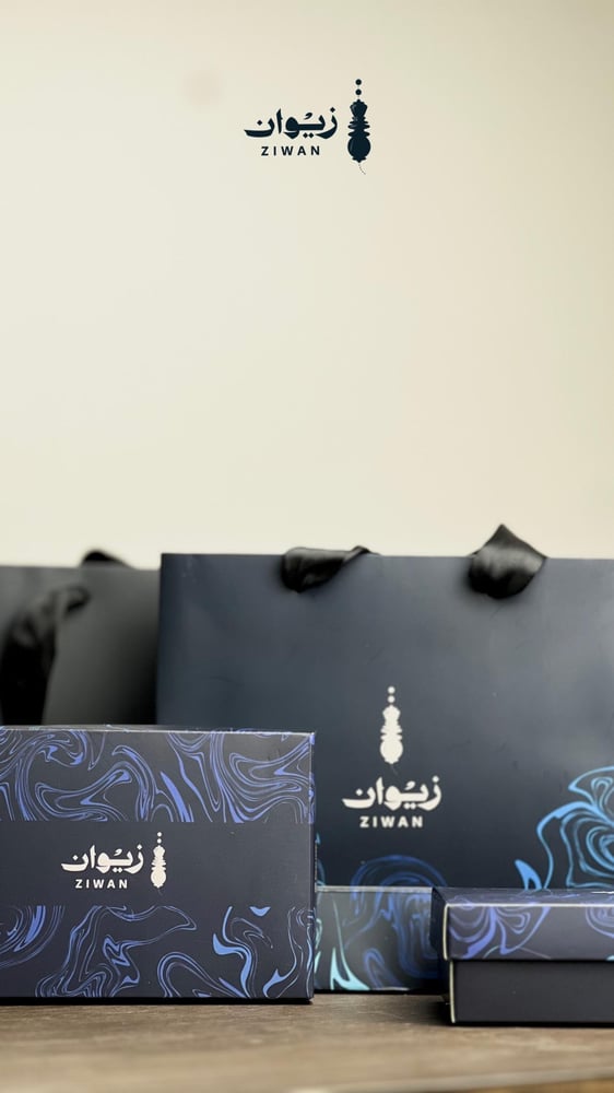 سبحة بكلايت تركوازي بحري