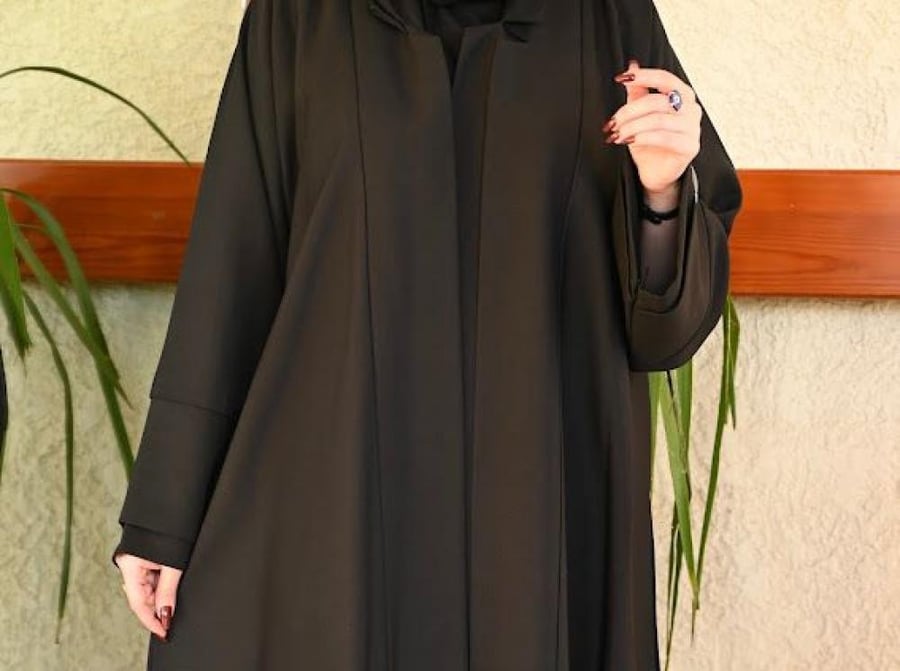 جميلة