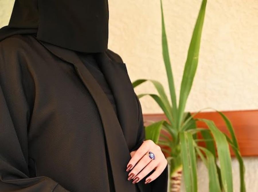 جميلة