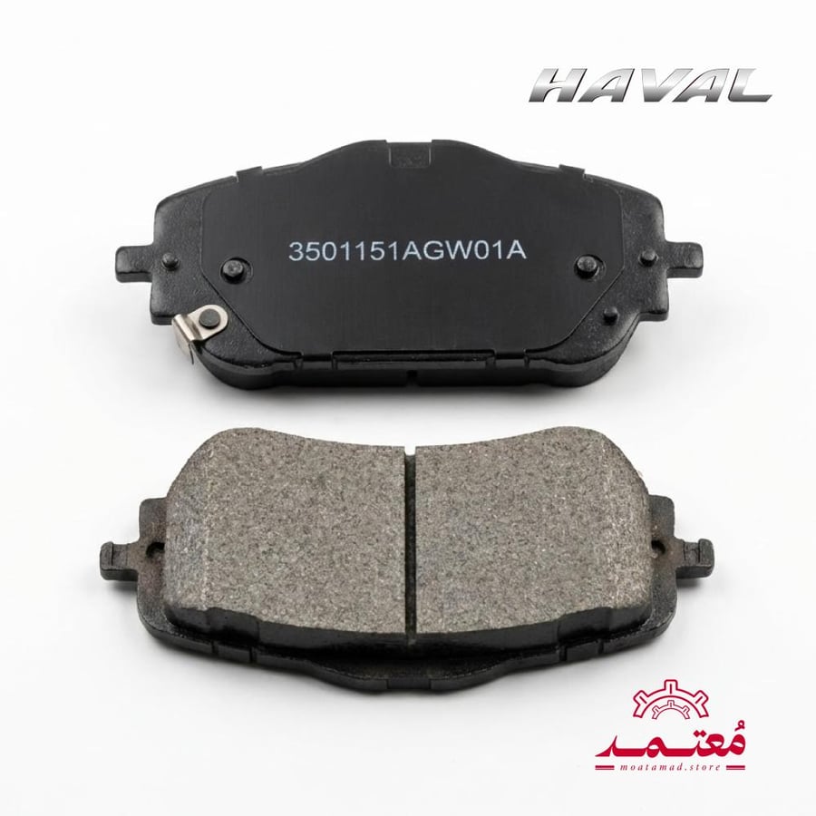 قماش امامي اصلي جودة عالية H6 2021-2024-H6 GT