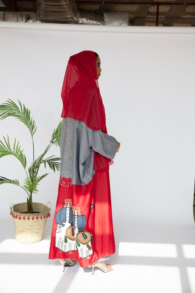 Saudi Ardha cloak