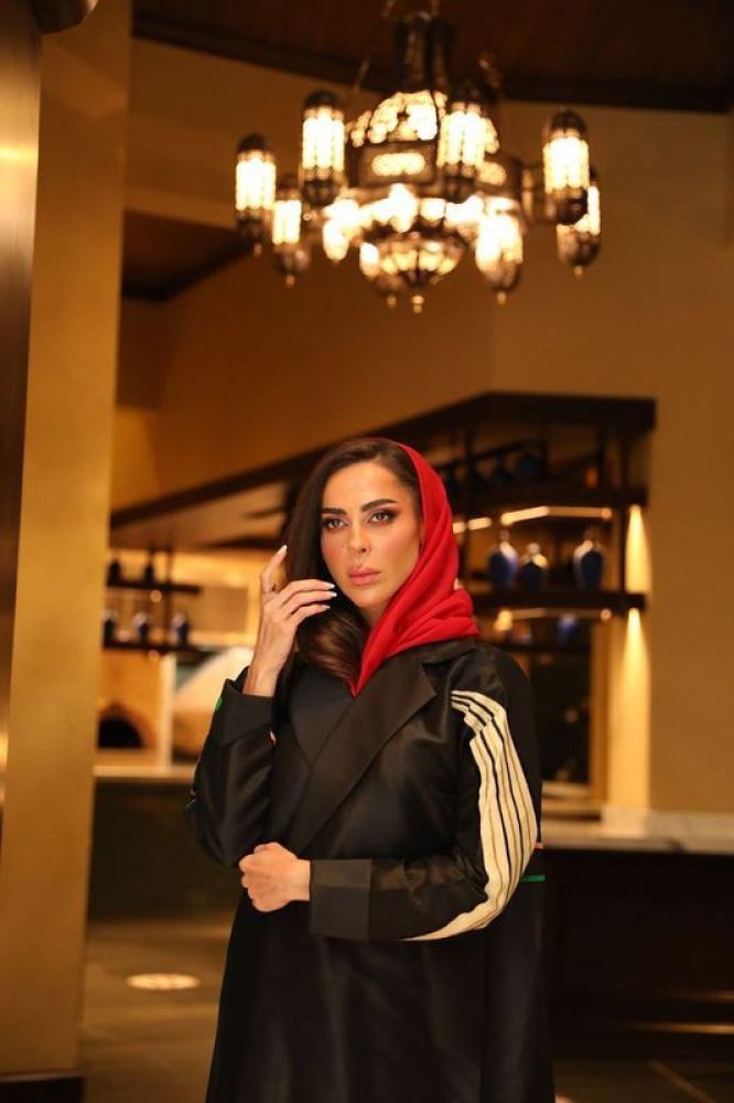 Sadu abaya