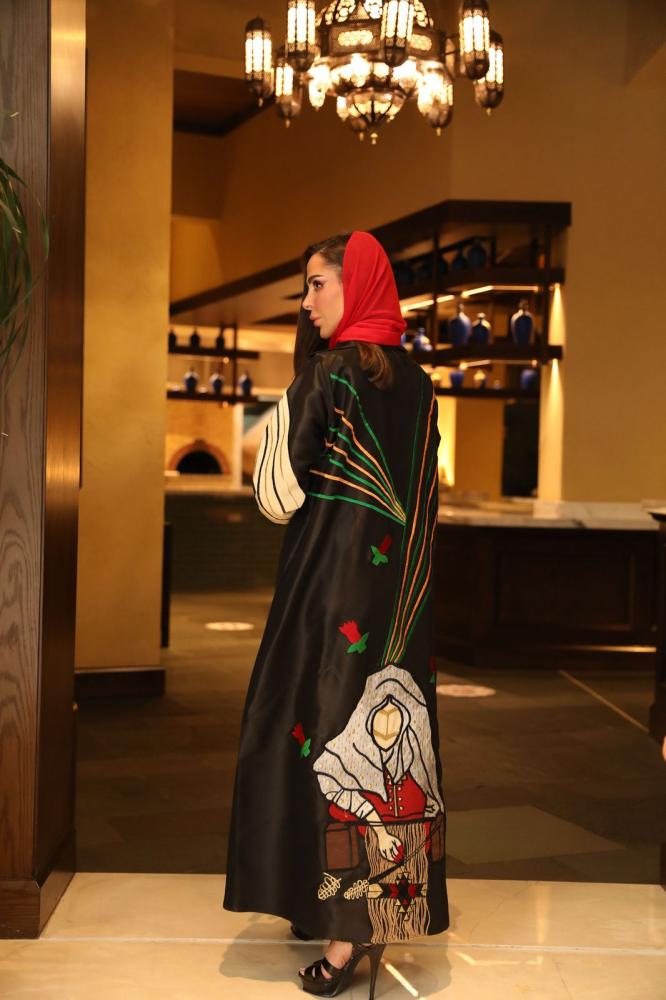 Sadu abaya
