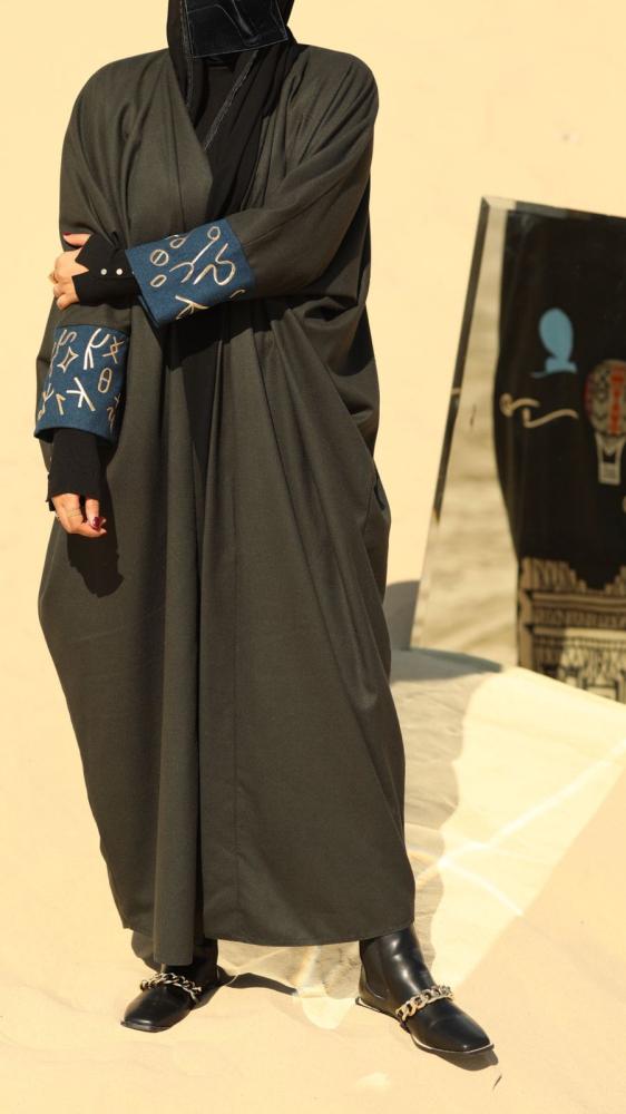 عباية شتاء طنطورة (العلا )