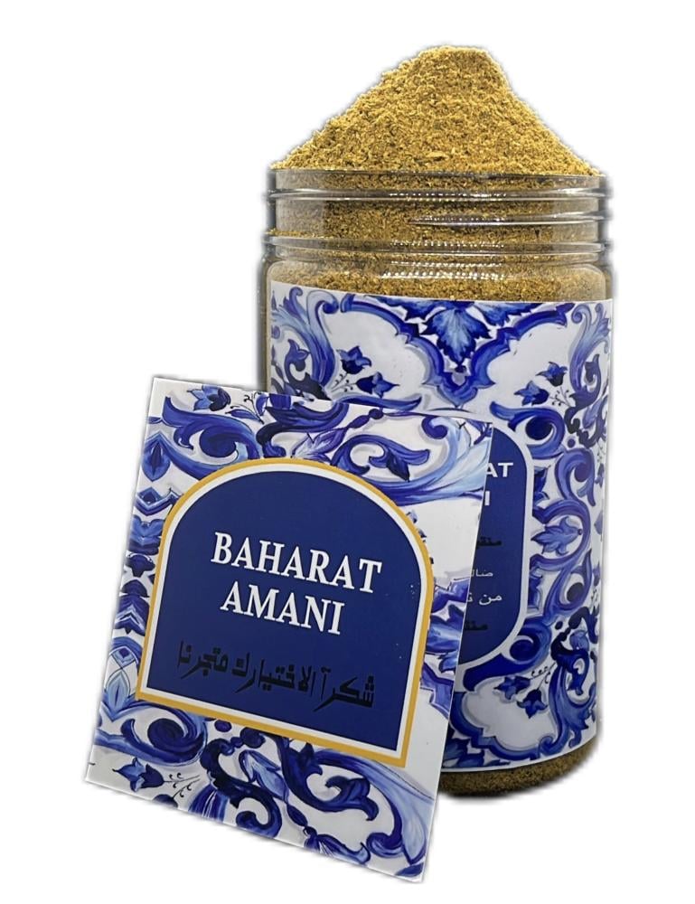 Grandmother's spices 300 grams