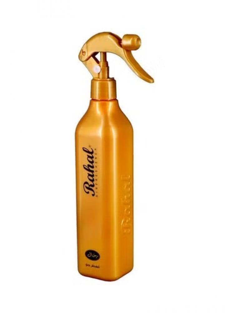 معطر جو رحال اصفر