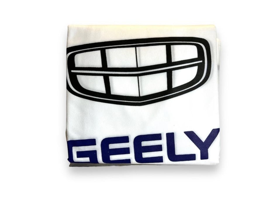Gili seat cover