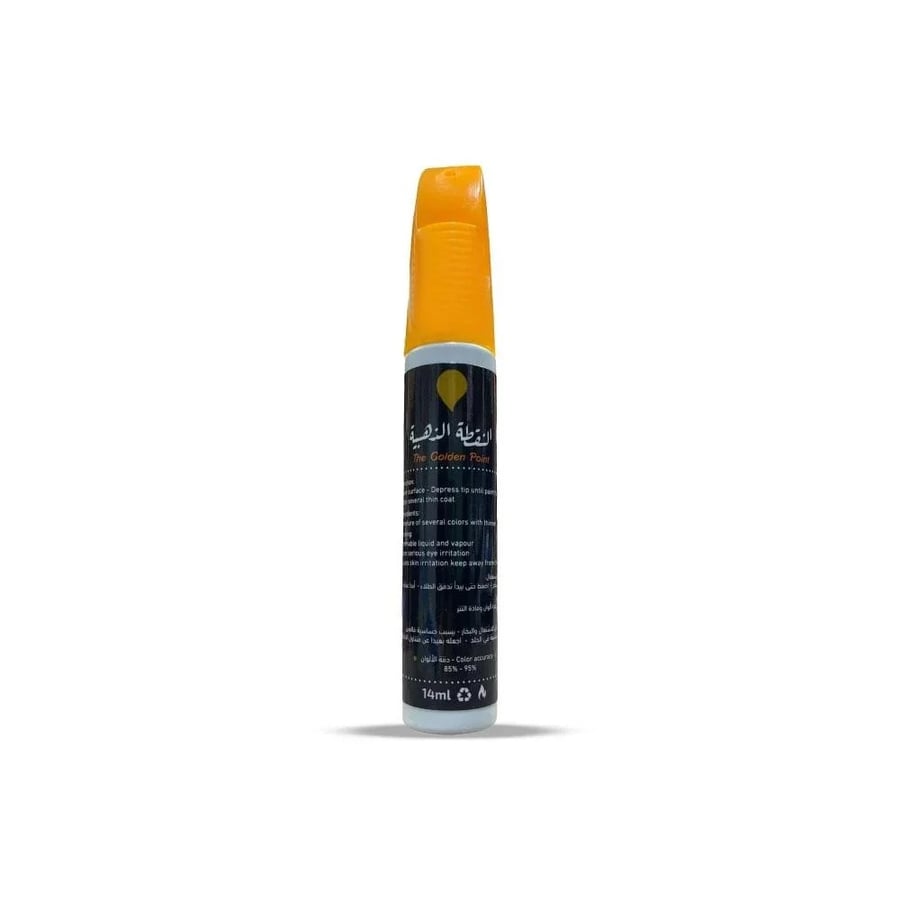Gold point paint pen Hyundai WYW