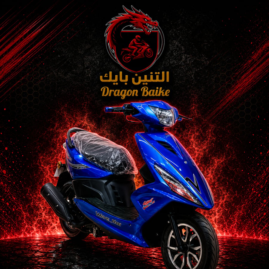 عجيب سوزوكي