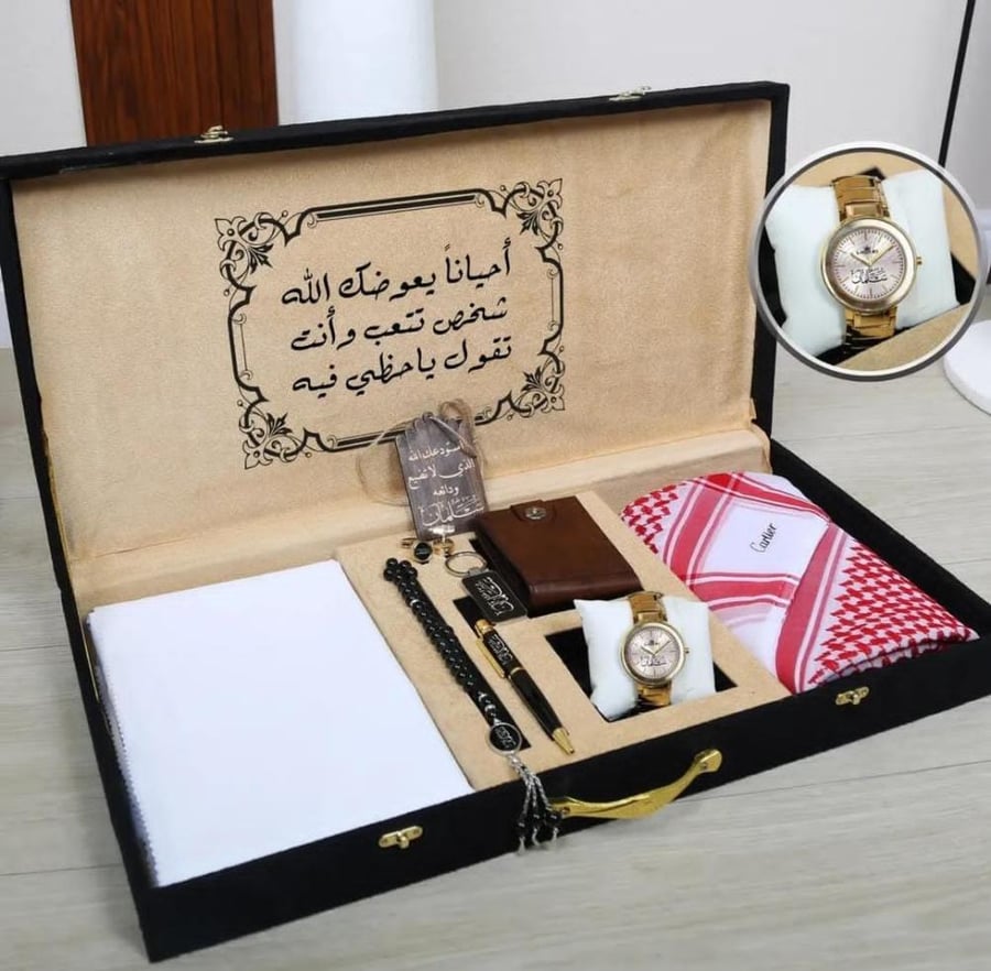 هدايا رجاليه فاخرة