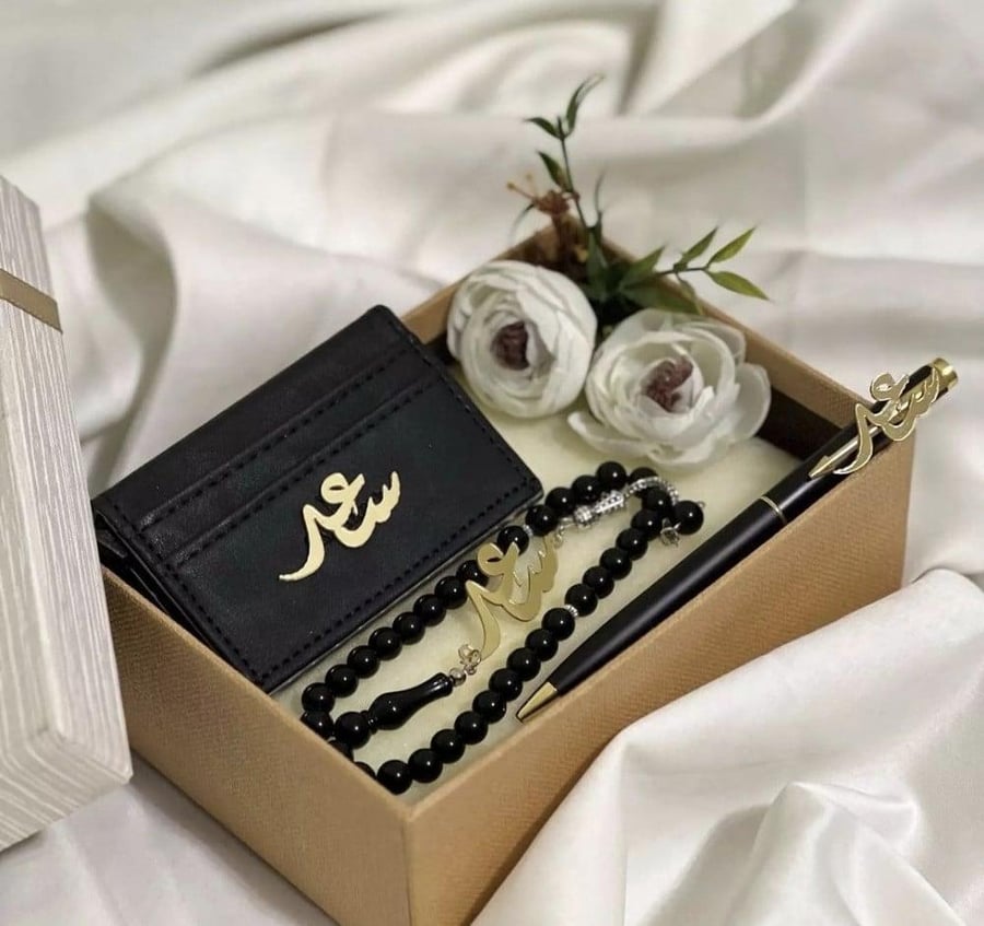 إكسسوار رجالي فاخر طقم شخصي