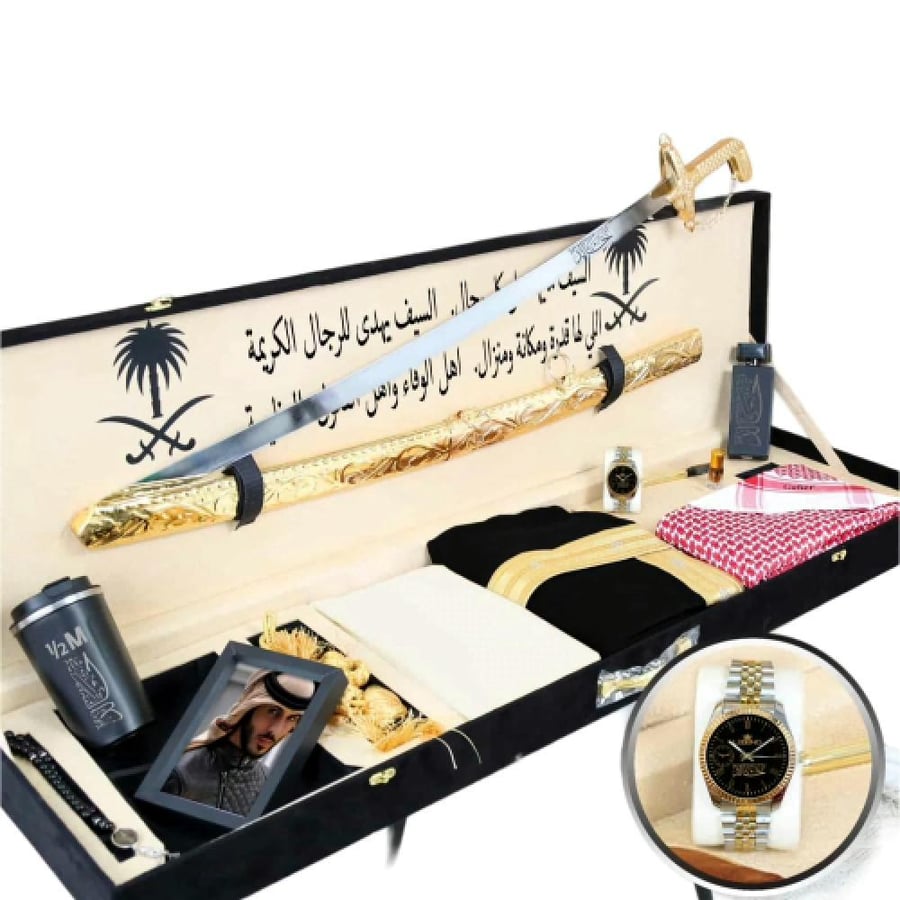 بوكس رجالي ملكي مع سيف وساعة وعطر