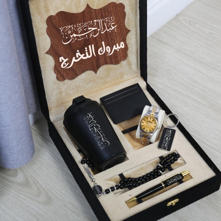 هدايا تخرج للشباب