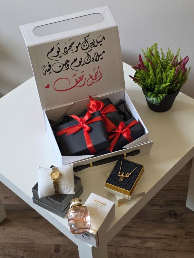 هديه نسائيه فخمه