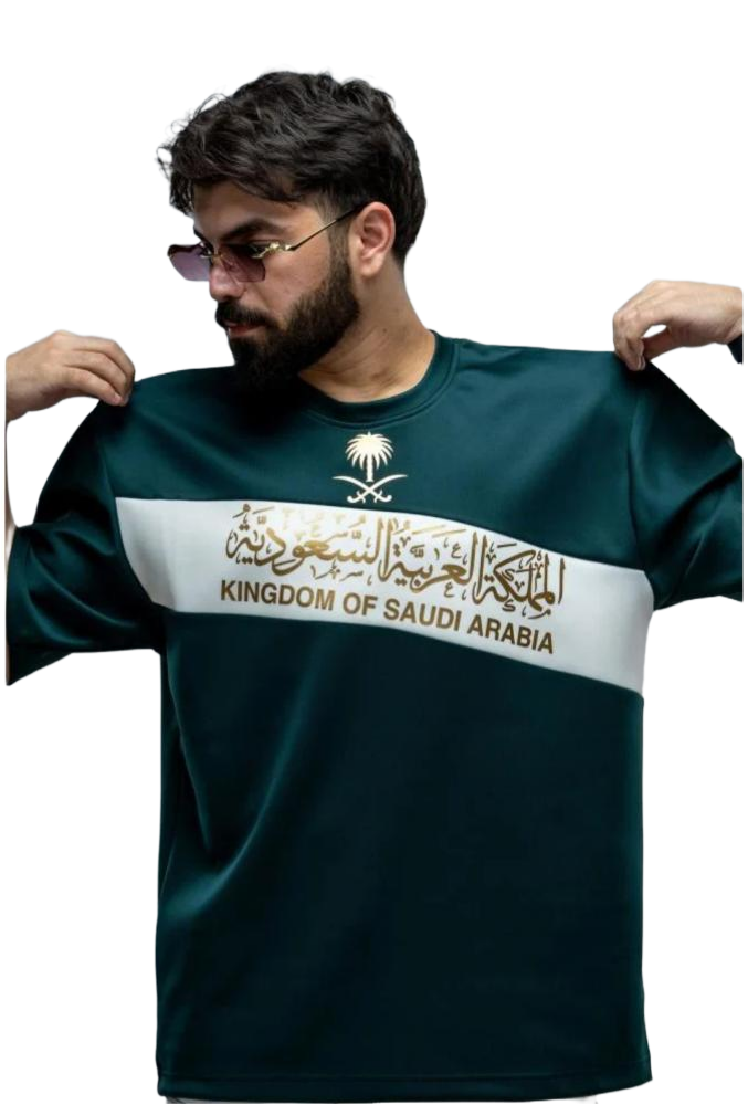 تيشيرت اليوم الوطني السعودي