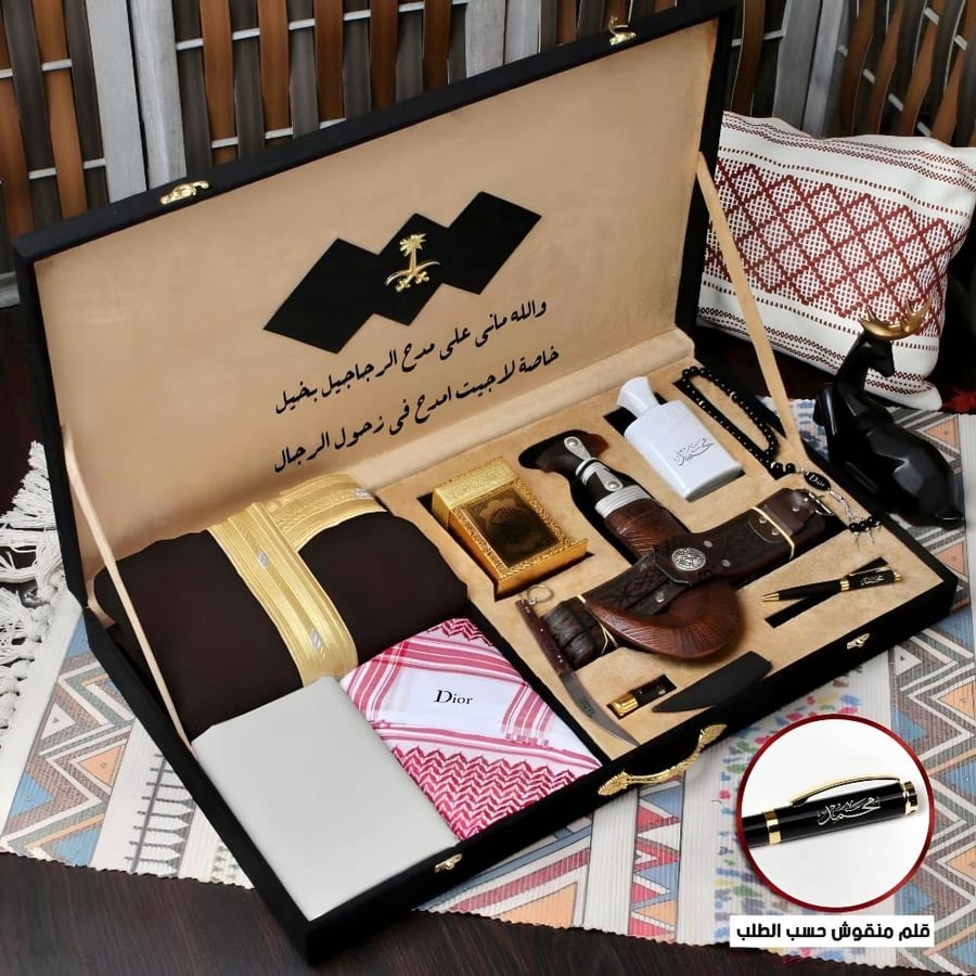 بوكس ملكي متكامل هدايا فخمه للرجال