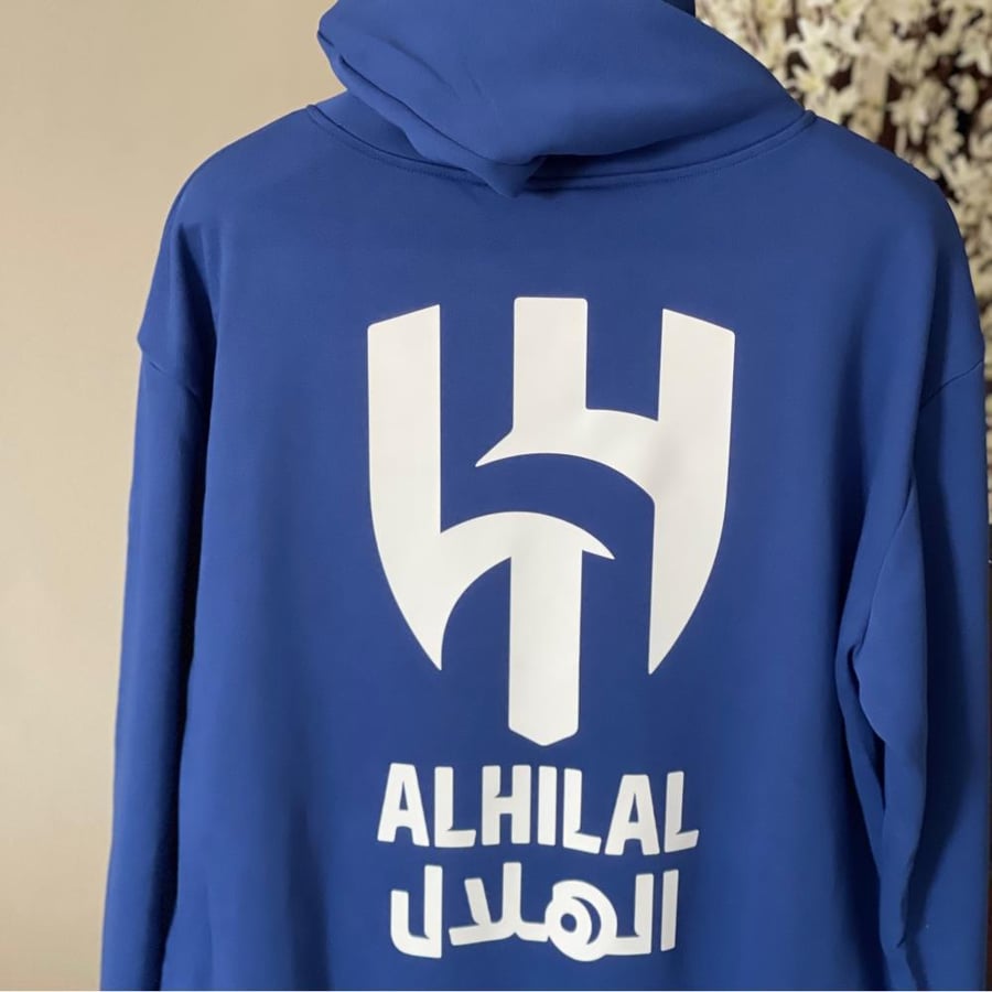 بلوفر نادي الهلال