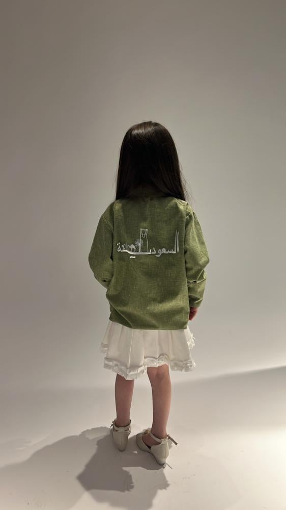 قميص احتفالي باليوم الوطني السعودي للجنسين