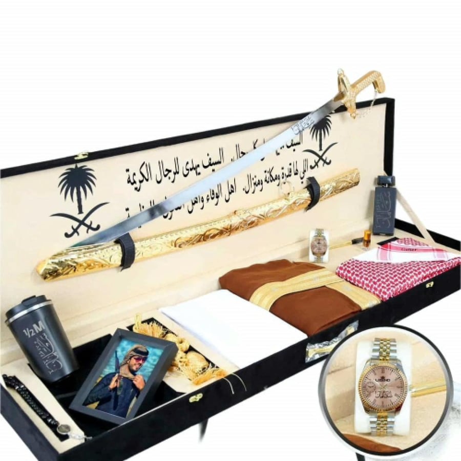 بوكس ملكي شماغ كارتير ومشلح وسيف