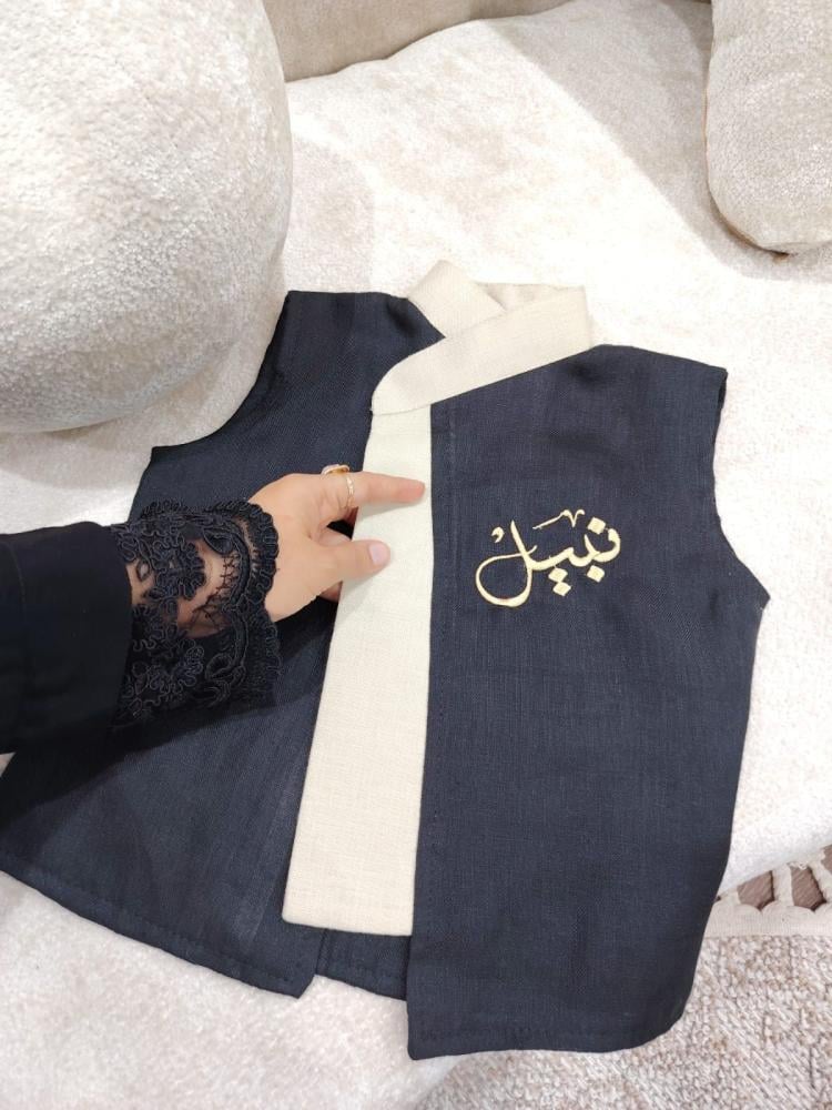 سديري اطفال اسود للعيد