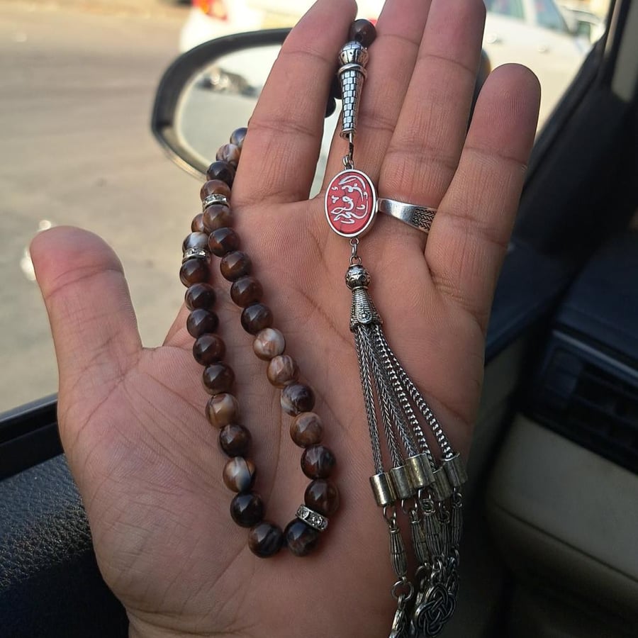 سبحه ملكيه فاخره بالاسم