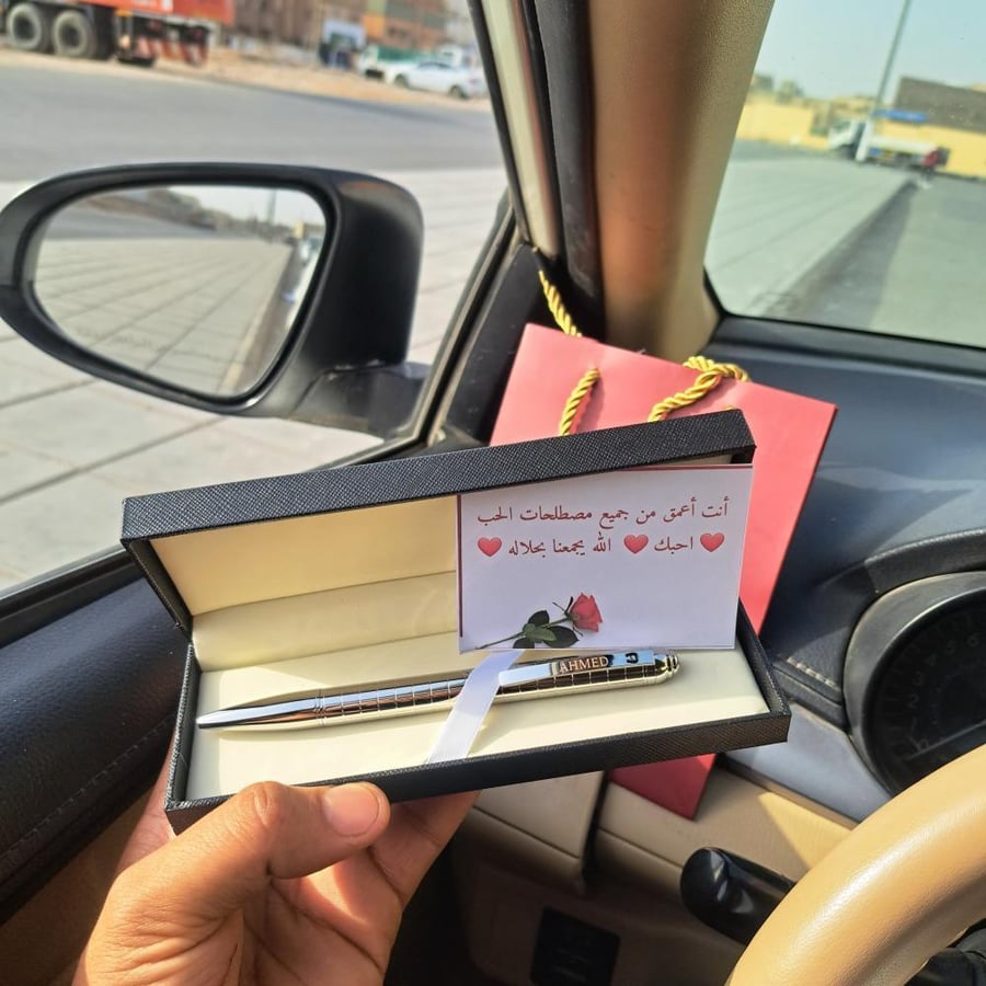 قلم مع نحت الاسم حسب الطلب