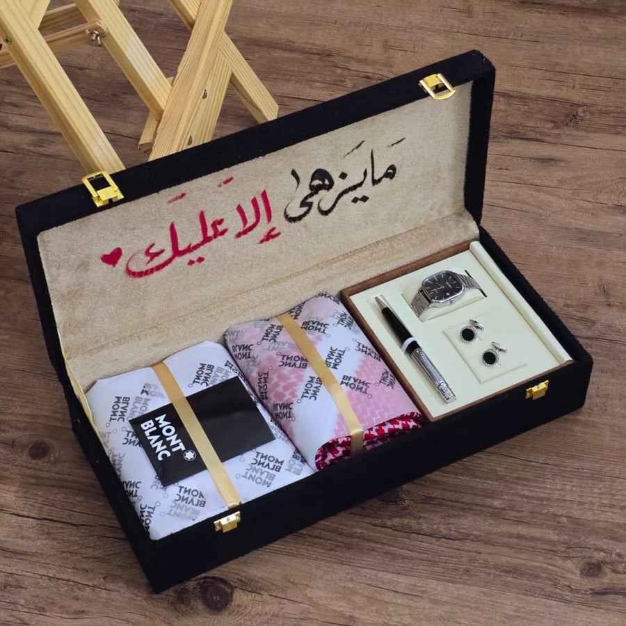 بوكس متكامل رجالي