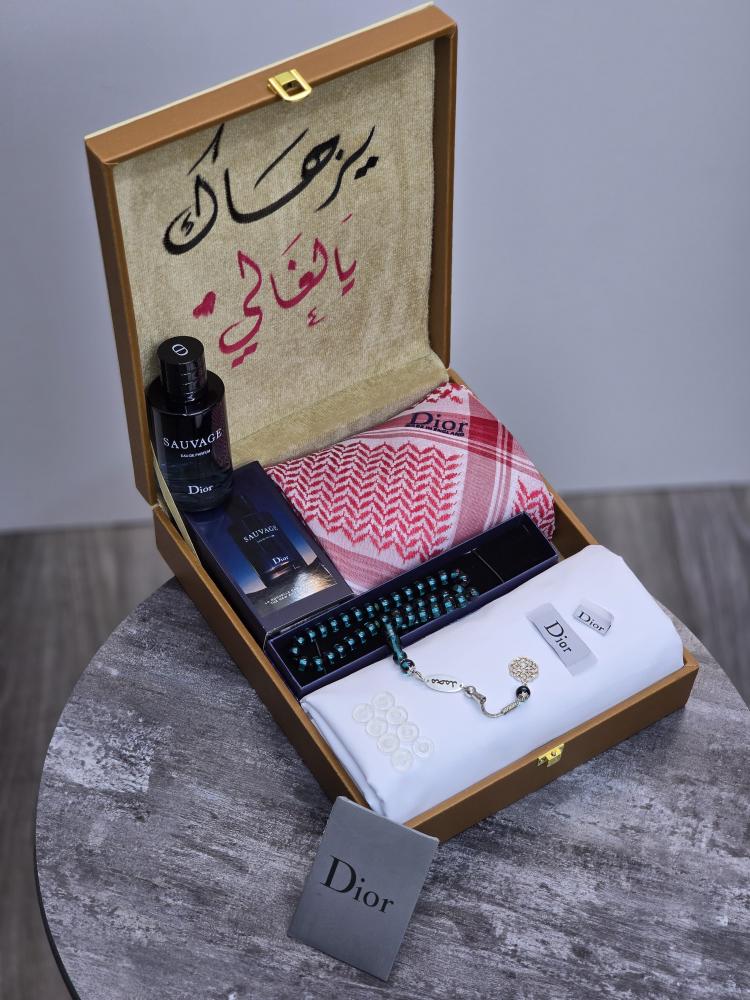 هدايا عيد الاضحى للرجال