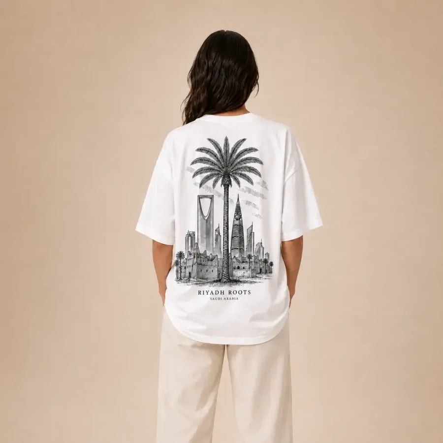 تيشيرت اليوم الوطني السعودي