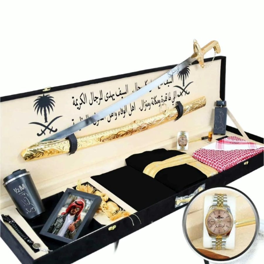 بوكس ملكي شماغ كارتير ومشلح وسيف