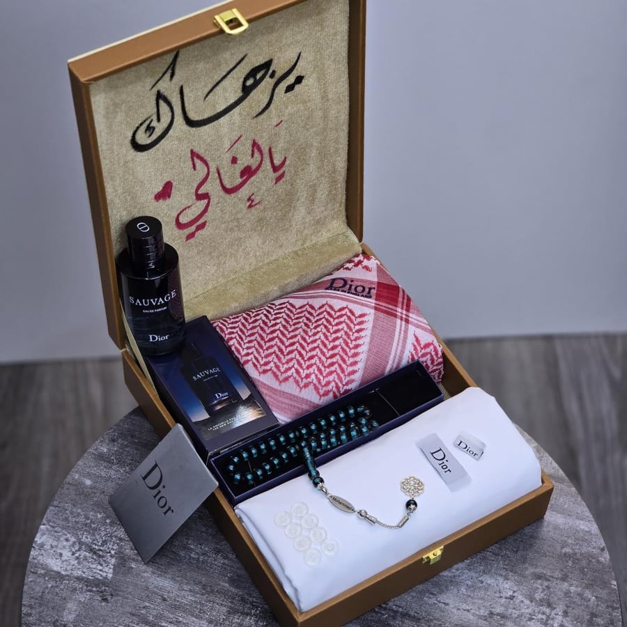 هديه رجاليه فخمه لعيد الاضحى
