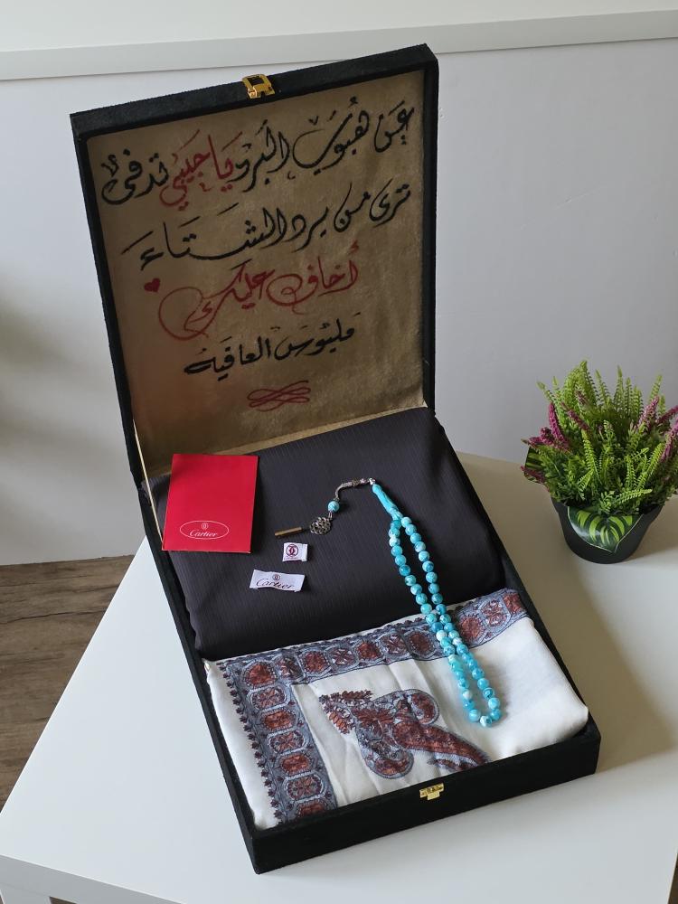 طقم شتوي رجالي