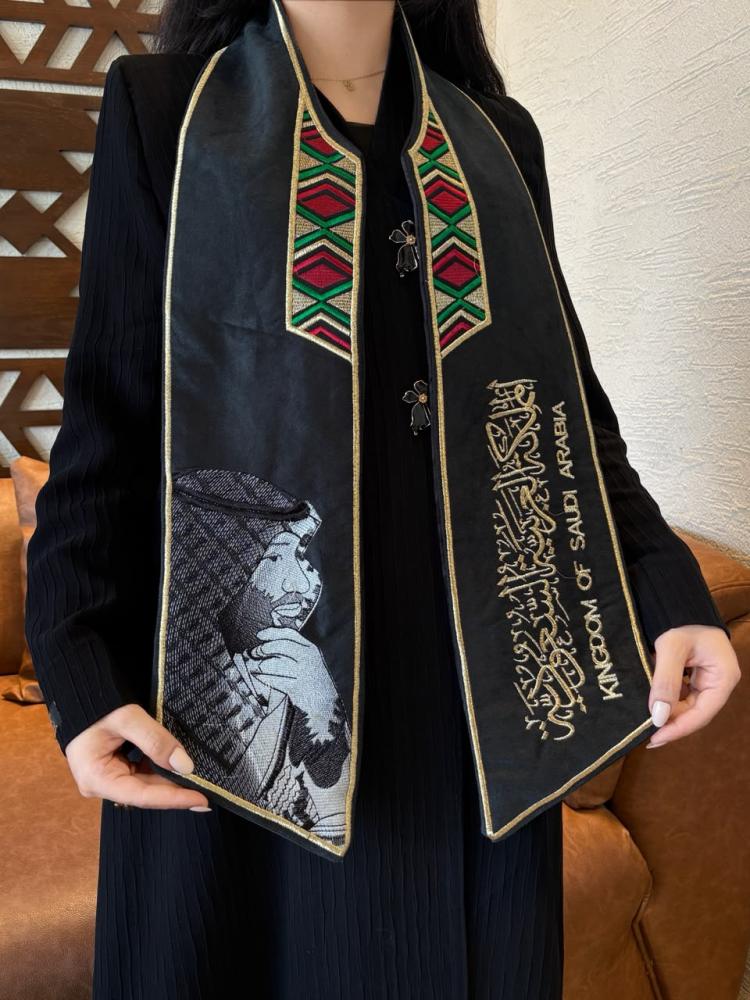 وشاح اليوم الوطني السعودي