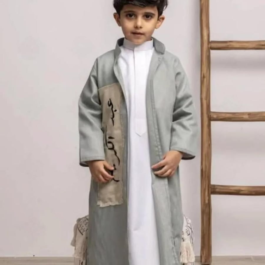 دقلات اطفال
