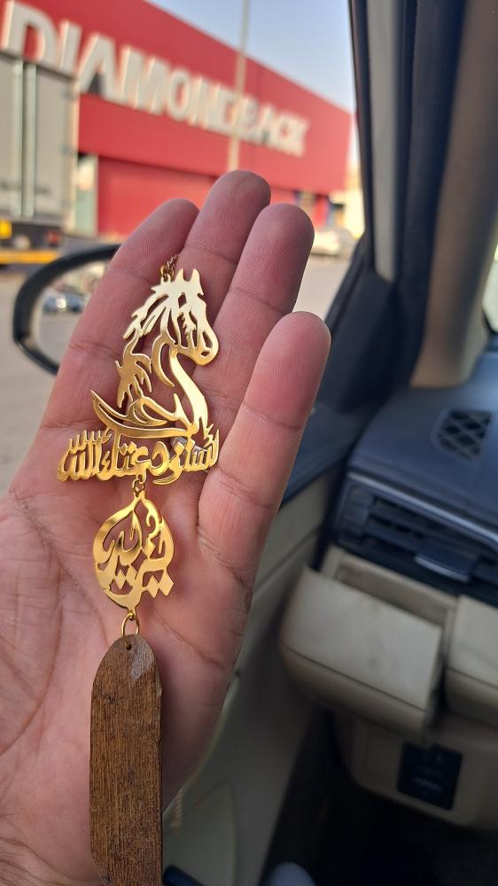 تعليقات سيارة الحصان