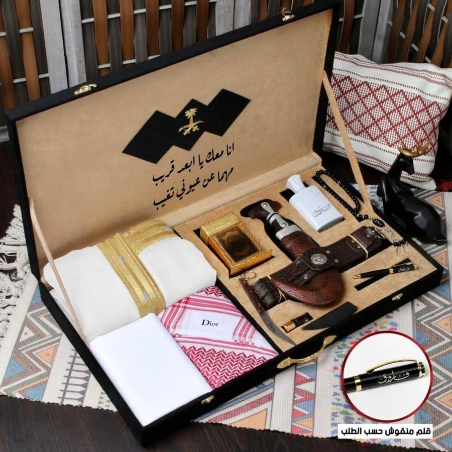 هدايا تقاعد للرجال