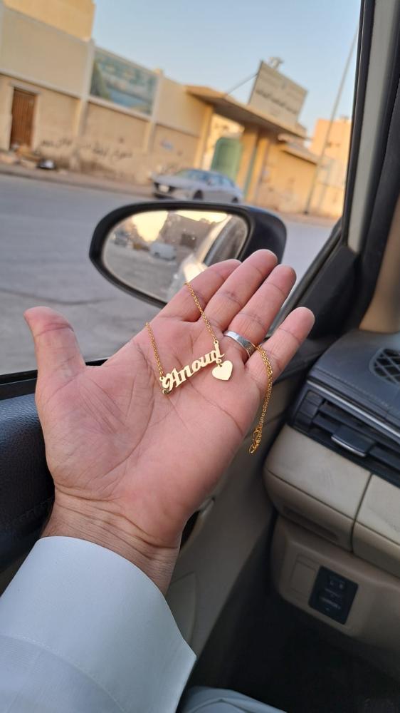 هدايا نسائيه سلاسل مطليه بالاسم