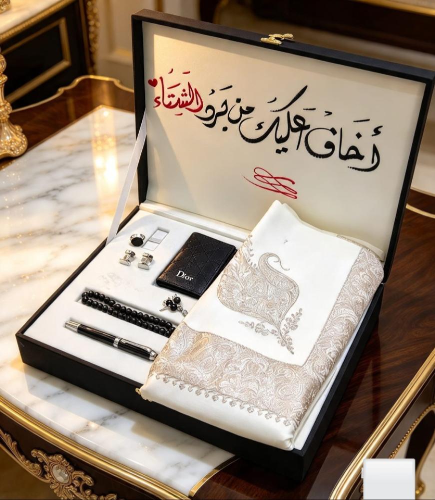 هدايا فخمة للرجال