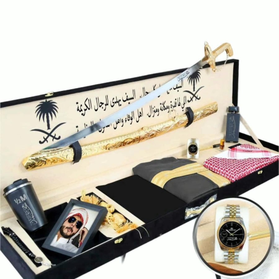 بوكس هدايا ملكي فاخر مخصص بالاسم