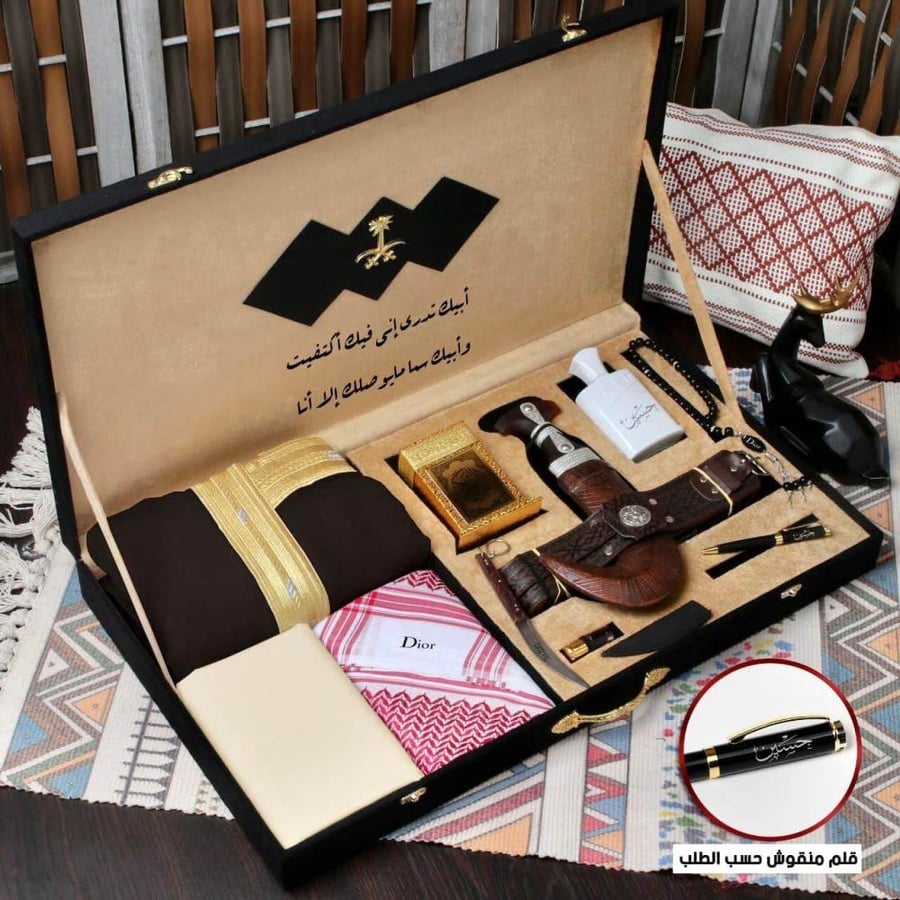 هدايا رجاليه هدايا العيد