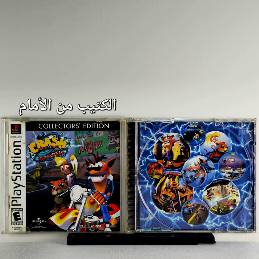 Crash Bandicoot 3: Warped (CE) PS1