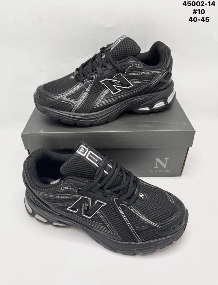 نيوبلانس NEW Balance 1906R
