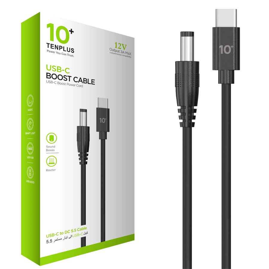 تن بلس كيبل USB-C إلى DC 5.5 لتشغيل الراوتر من الباور بانك والسيارة والشاحن بطول 1.1 متر