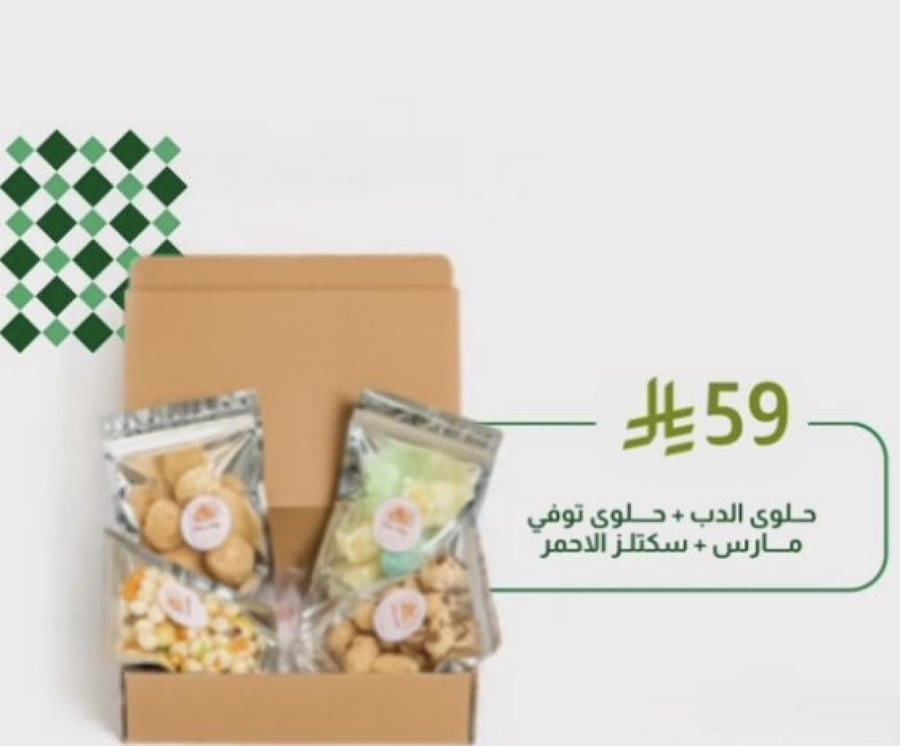 بوكس 1