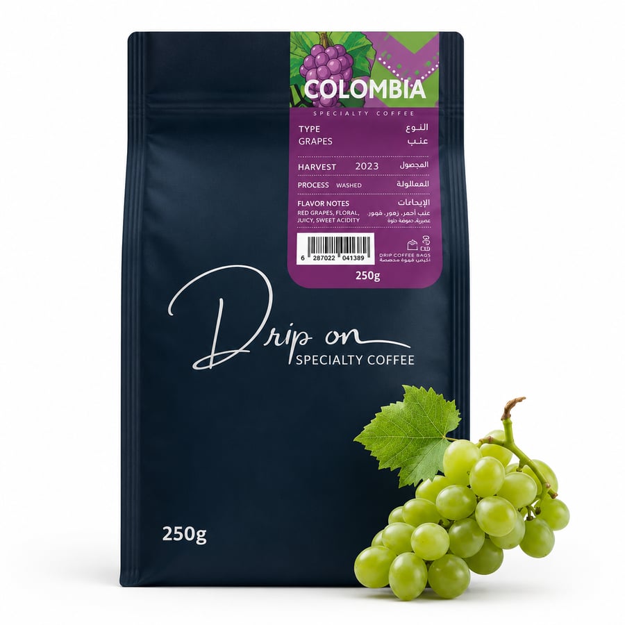 قهوة كولومبية بنكهة العنب 250 جرام دريب أون - Colombian Coffee (Grape Notes) 250 g Drip On