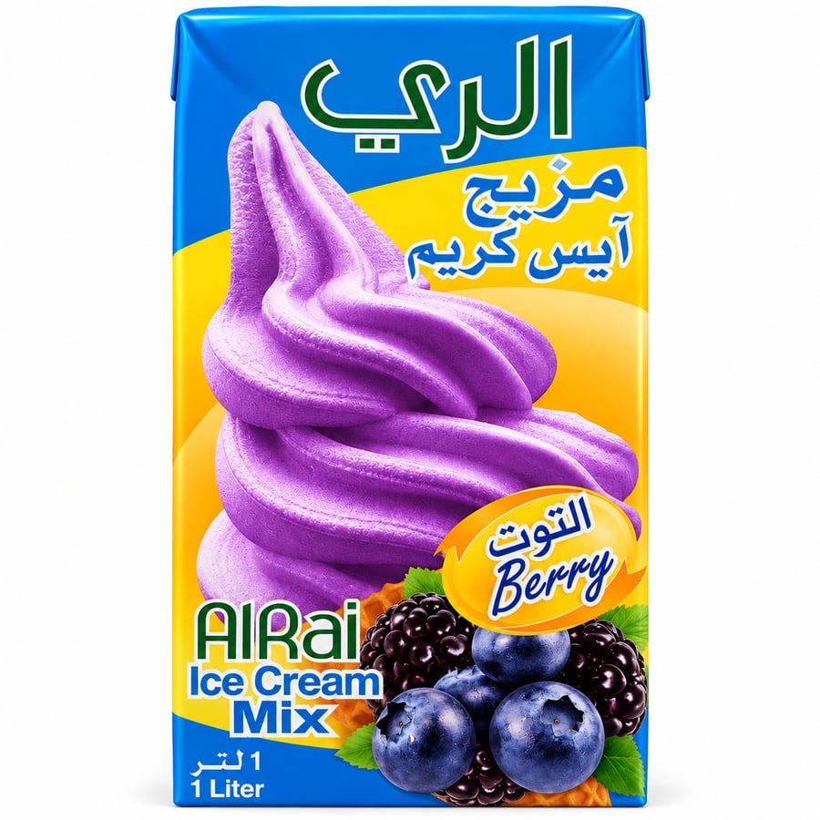الري آيس كريم منوعة 1 لتر - Alrai Assorted Ice Cream 1L