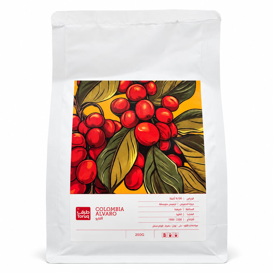 طرق الغذاء قهوة كولومبي 250 جرام - Toruq alghetha Colombian Coffee 250g
